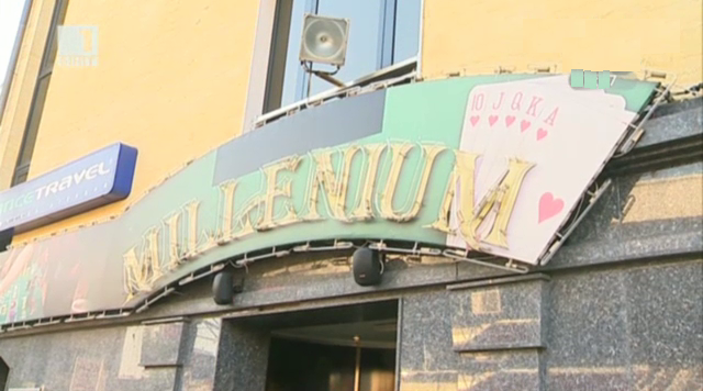 Млад мъж пребит до смърт до столично казино