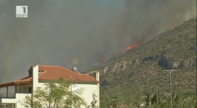 Мерки срещу пожари в Гърция
