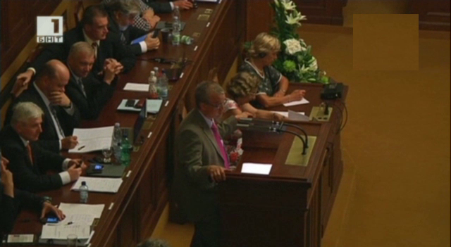 Чешкото правителство не получи вот на доверие