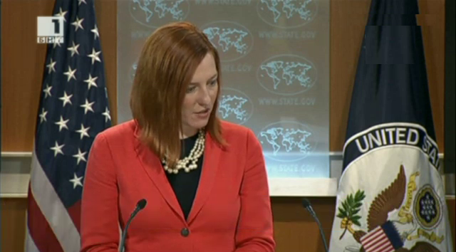 Министерска среща САЩ-Русия