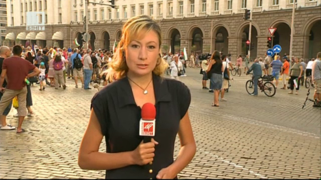 Протестът в София тази вечер