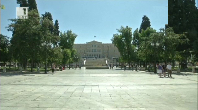 Забавяне на рецесията в Гърция