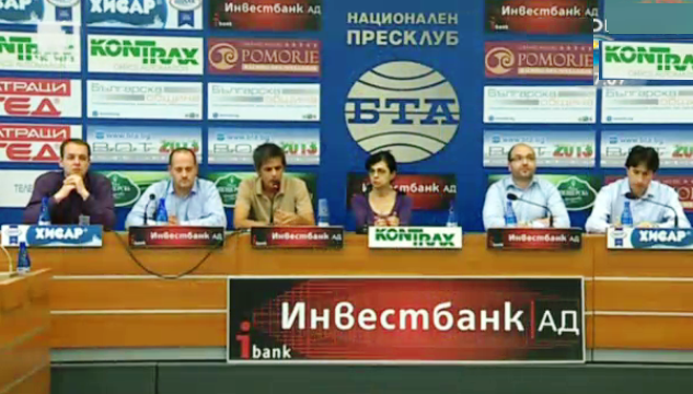 СДС и БЗНС се присъединихакъм Реформаторския блок