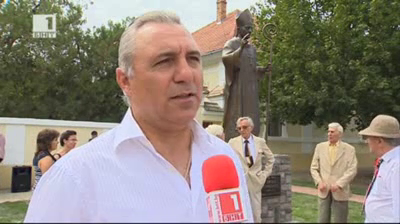 Стадион Христо Стоичков в Румъния