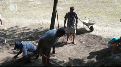 Древно светилище