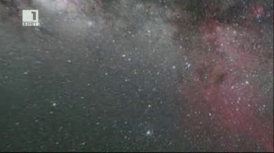 Раждането на звезда