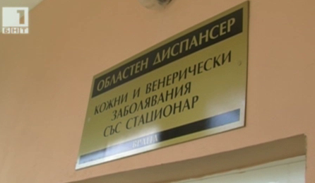 Бум на кожните заболявания във Враца