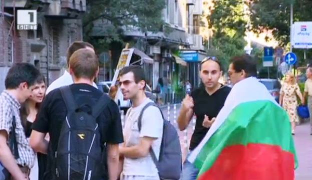 Радикалното крило на протеста