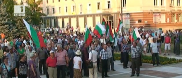 Контрапротест в Кърджали