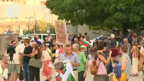 74-ти ден на протест срещу правителството