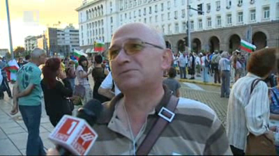 76-ти ден на протести