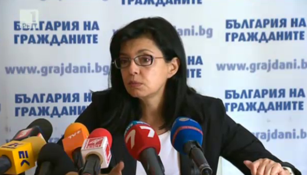 Меглена Кунева за политиката на правителството