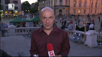 84-ти ден на протест срещу правителството на Орешарски