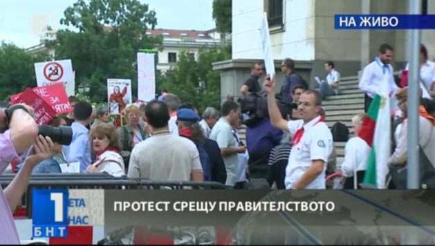 Протест с пионерски връзки