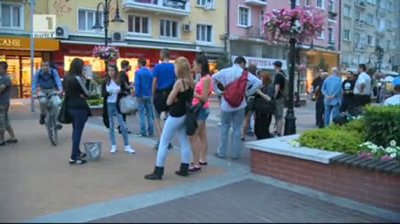 Шествие за жертвите на комунистическия режим