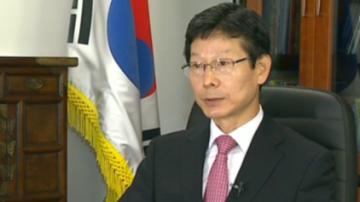 Зелена светлина на фокус: Южна Корея за баланса между икономическото развитие и опазването на природата