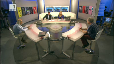 Как ще работи Гражданският съвет към Реформаторския блок