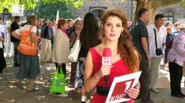 Контрапротестът днес