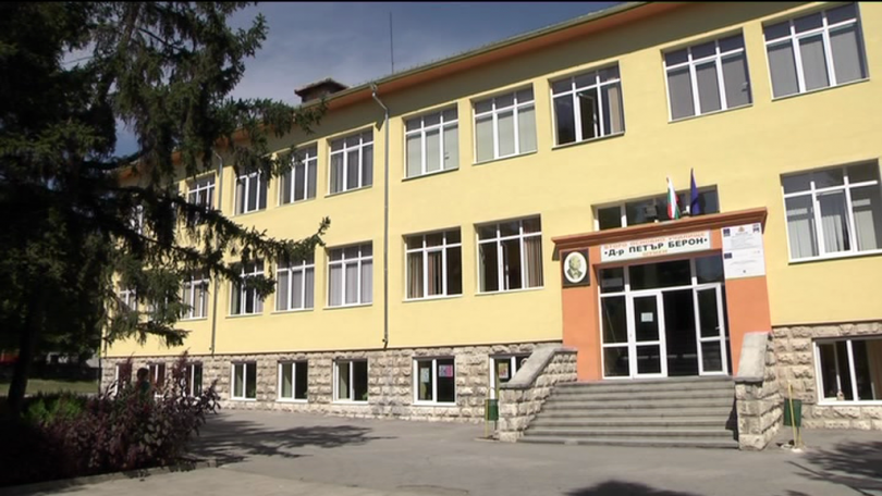 Само 3 училища в Шуменска област имат ресурсни кабинети