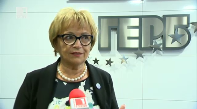 ЕНП: Правителството в България е марионетно