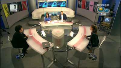 Второ издание на конкурса Валя Крушкина - журналистика за хората