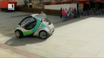 Зелена светлина: Проектът Херико