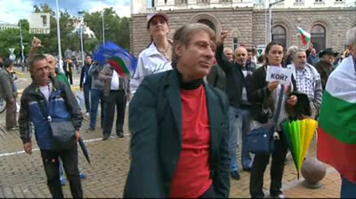 96-ти ден на протести срещу кабинета