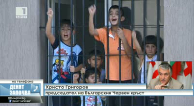 Кампания на БЧК в помощ на бежанците