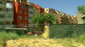 Национална стратегия за устойчиво строителство