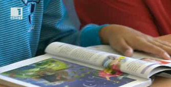 Комбинирано обучение