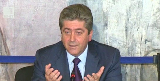 Първанов: Стратегическата политика изисква лидерство