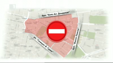 Ден без автомобили