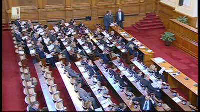 Второ четене на Бюджет 2014