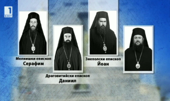 Четирима фаворити за митрополит на Варна