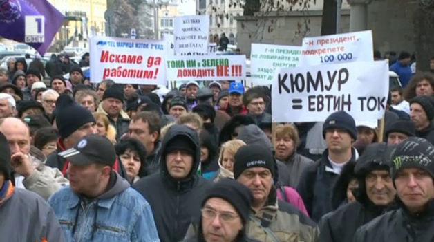 1, 4 млн. подписа в подкрепа на Орешарски