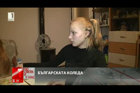 Малката Стилина се нуждае от помощ