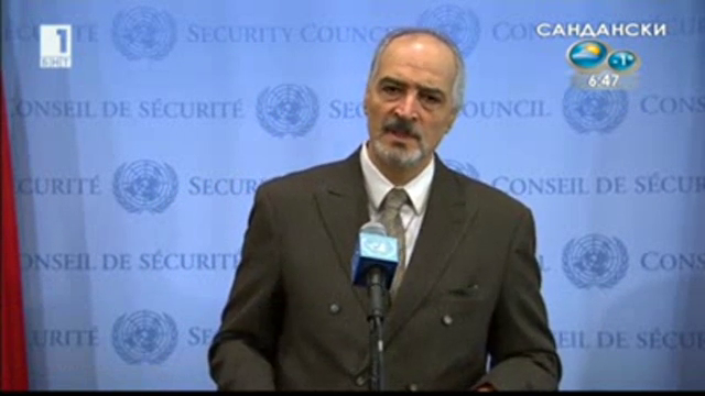 ООН  осъди използването на химически оръжия