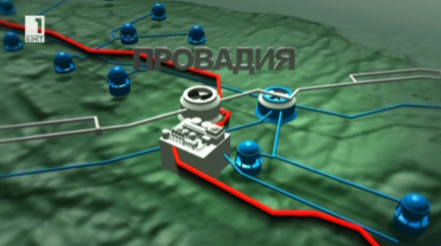 България упълномощи ЕК да преговаря за Южен поток