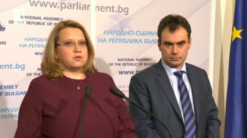 Спорове около завода за боклук в София