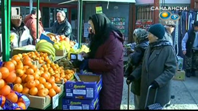 Предколедно пазаруване
