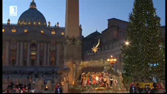 Ватикана пред Рождество Христово