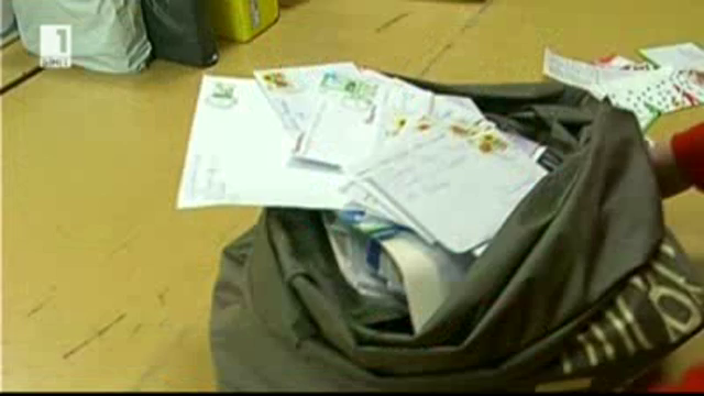 Писма с коледни пожелания до Дядо Коледа