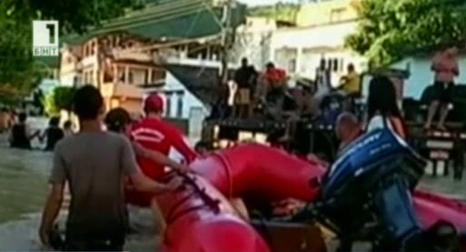 Нови жертви на наводнения в Бразилия