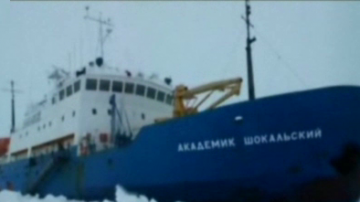 Спасителна операция в Антарктида