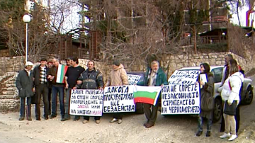 Варненци протестират заради плажа Кабакум