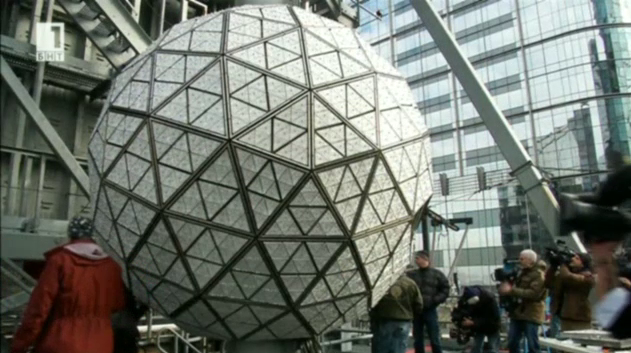 Съдия ще спусне кристалната сфера в Ню Йорк