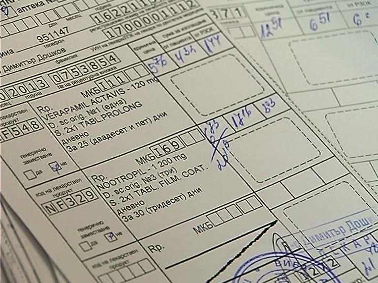 Електронни карти заменят хартиените рецепти в аптеките