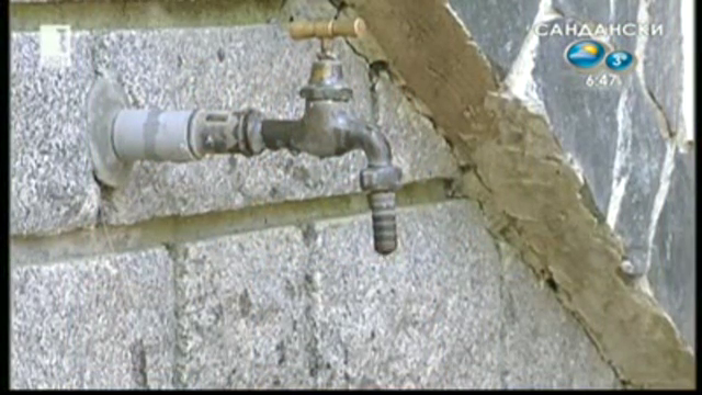 Софийска вода с бонуси за редовни платци