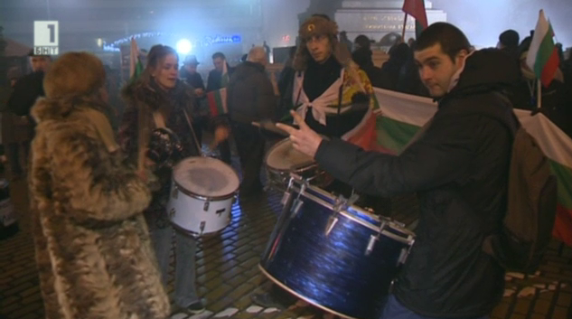 Пореден протест срещу правителството