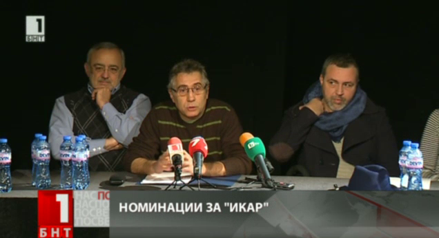 Стефан Мавродиев с Икар за цялостно творчество